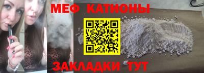 метадон Канаш