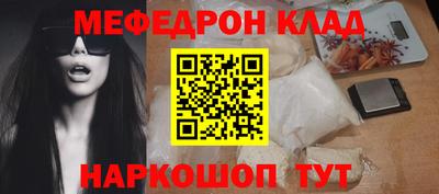 MDMA Кандалакша