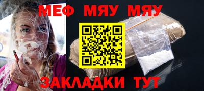 MDMA Кандалакша