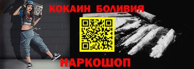 метадон Канаш