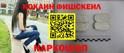 метадон Канаш