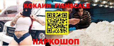 прущая мука Камышлов