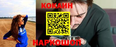 метадон Канаш