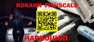 MDMA Кандалакша