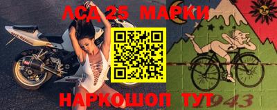 MDMA Кандалакша