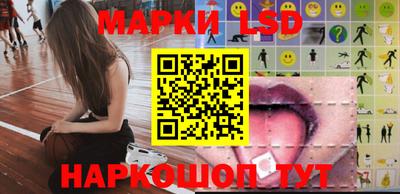 MDMA Кандалакша