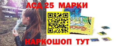прущая мука Камышлов