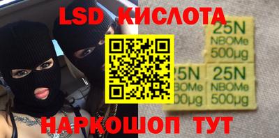 прущая мука Камышлов