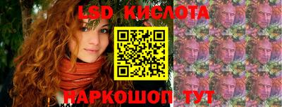 метадон Канаш