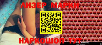MDMA Кандалакша