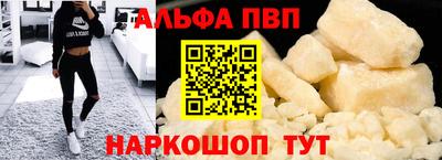 MDMA Кандалакша