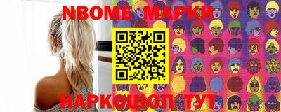 прущая мука Камышлов