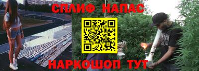 метадон Канаш