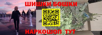 метадон Канаш