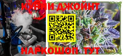 MDMA Кандалакша