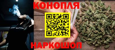 метадон Канаш