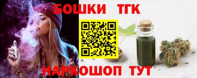 MDMA Кандалакша