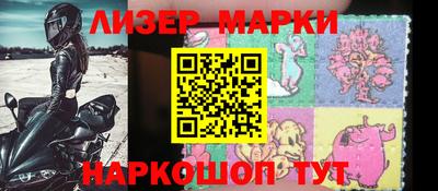 MDMA Кандалакша