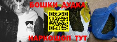 MDMA Кандалакша