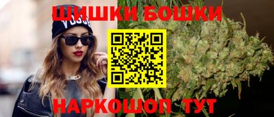 MDMA Кандалакша