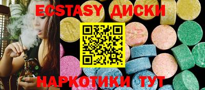 прущая мука Камышлов