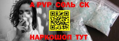 метадон Канаш
