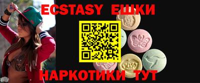 MDMA Кандалакша