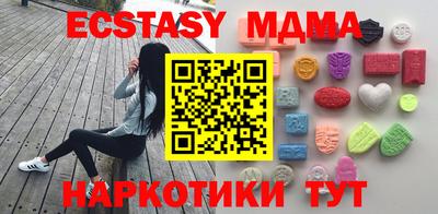 метадон Канаш