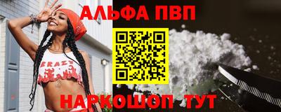 метадон Канаш