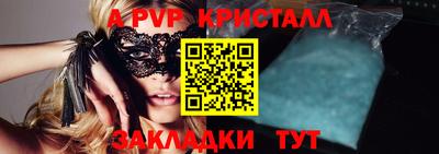 MDMA Кандалакша