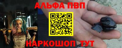 метадон Канаш