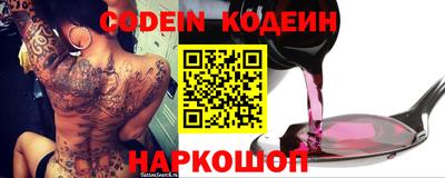 прущая мука Камышлов