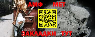 метадон Канаш