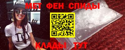 прущая мука Камышлов