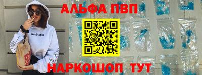 метадон Канаш