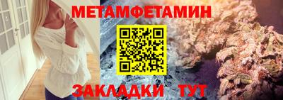 MDMA Кандалакша