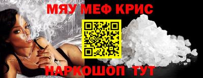 метадон Канаш