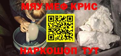 MDMA Кандалакша